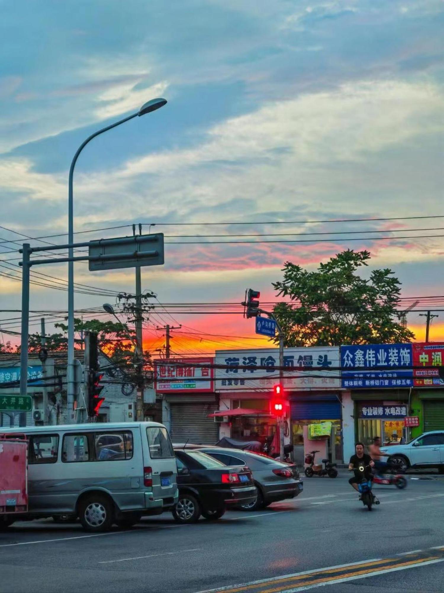 East Sacred Hotel ᴸᴱo---Foreign Accept---Tourism Service English-Speaking 丨 Near Tiananmen Forbidden City丨very Close To Metro Zhangzizhong And Beixinqiao 丨european Foot Ball English丨free Advance Tickets And Laundry Drying Service Coffee Snacks Πεκίνο Εξωτερικό φωτογραφία