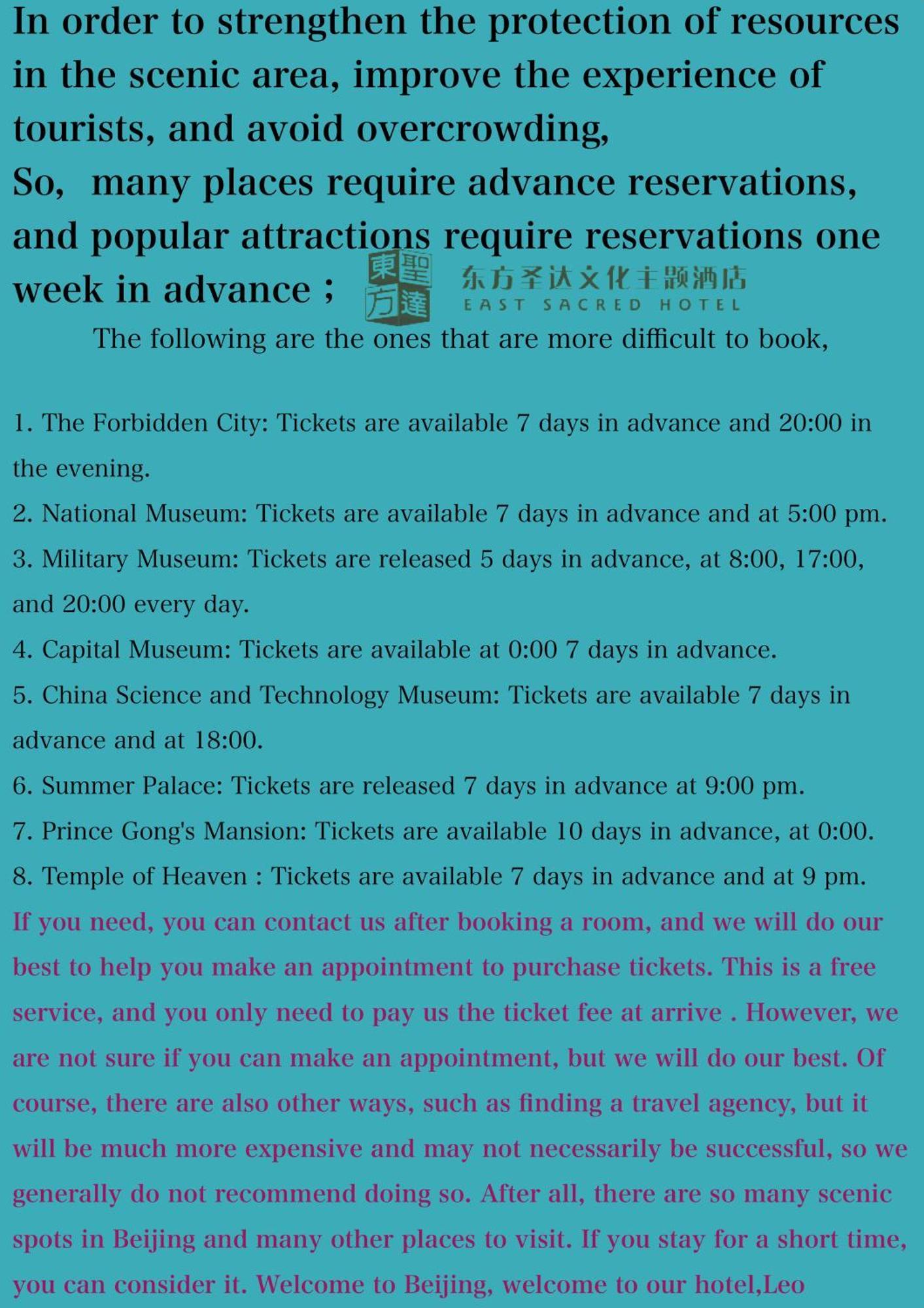 East Sacred Hotel ᴸᴱo---Foreign Accept---Tourism Service English-Speaking 丨 Near Tiananmen Forbidden City丨very Close To Metro Zhangzizhong And Beixinqiao 丨european Foot Ball English丨free Advance Tickets And Laundry Drying Service Coffee Snacks Πεκίνο Εξωτερικό φωτογραφία